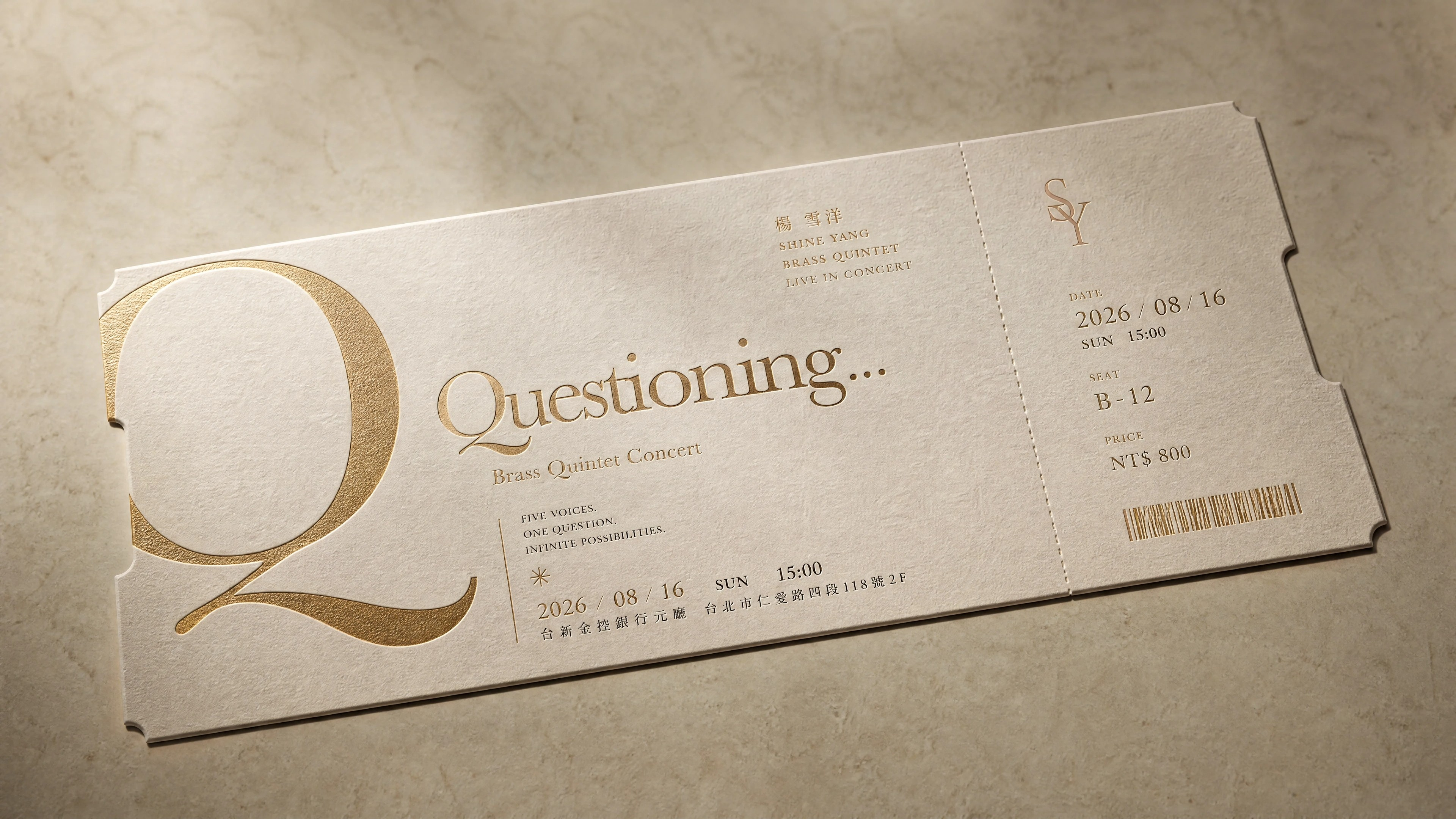 Questioning… — 演出視覺 4